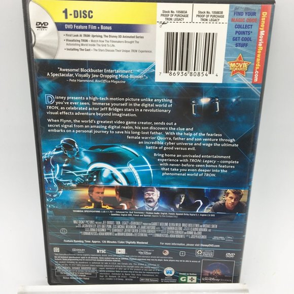 Disney's TRON LEGACY - Picture 3 of 5